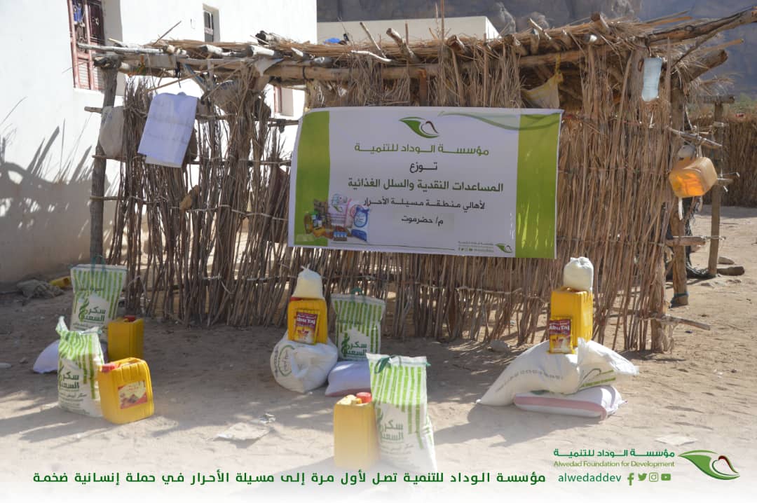 Img 20201008 Wa0059.jpg