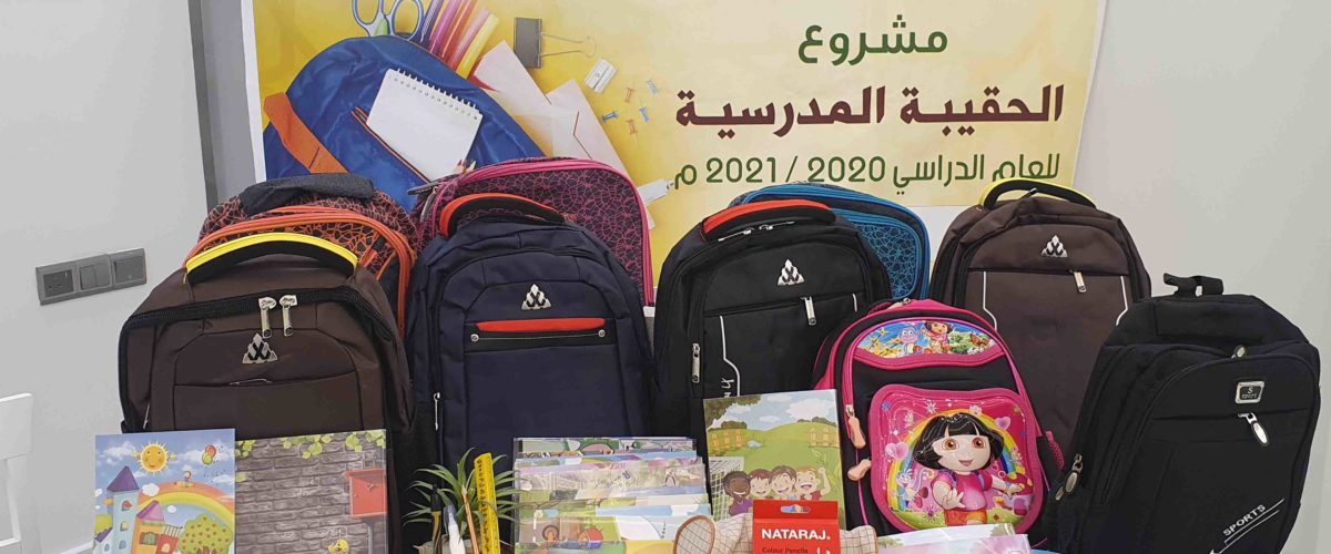 ٢٠٢٠٠٩١٤ ٠٩٢٢٥٣