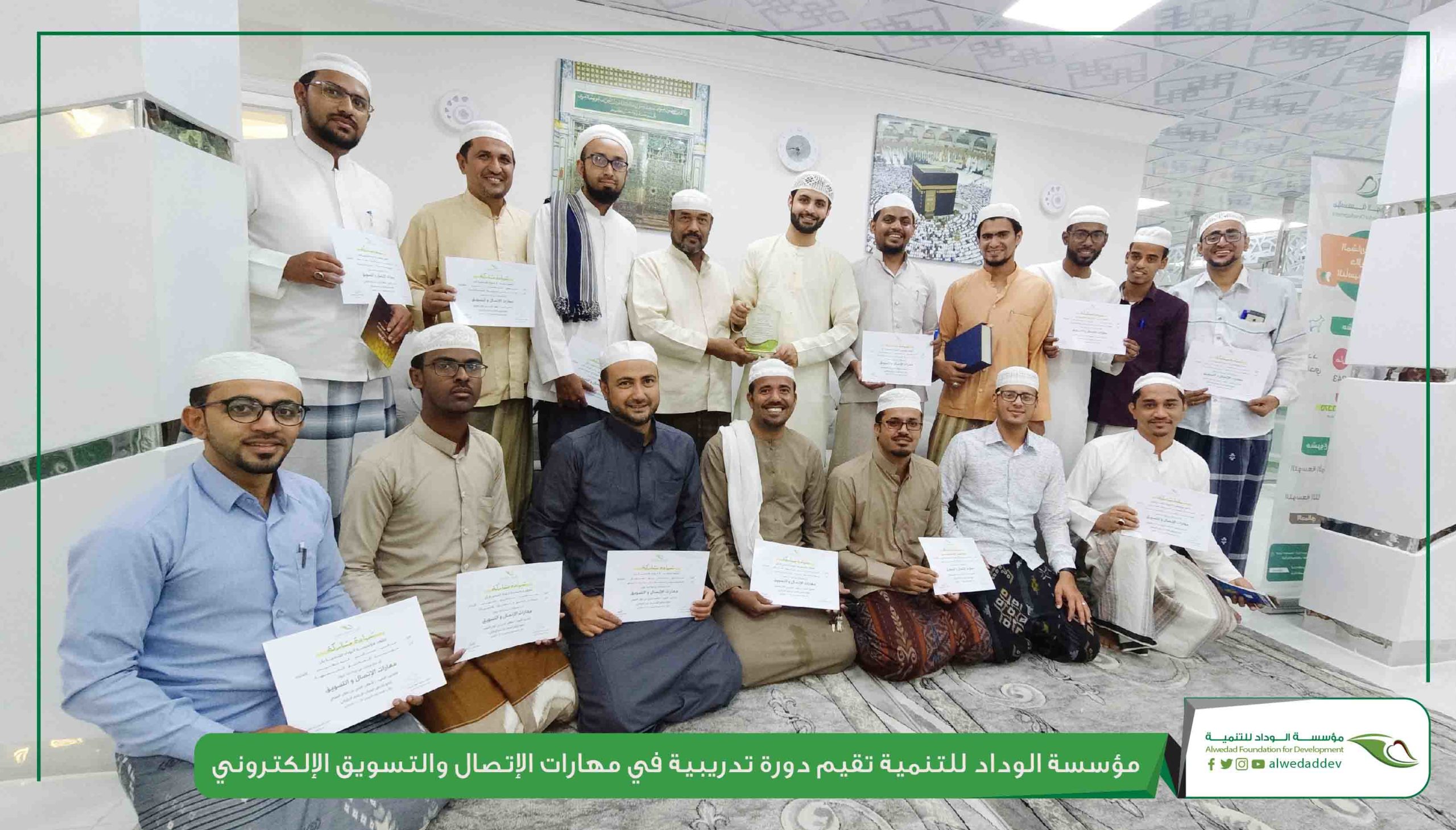 dcim100mediadji 0096.jpg