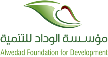 Al-Wedad Foundation for Development