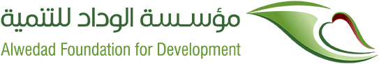 Al-Wedad Foundation for Development