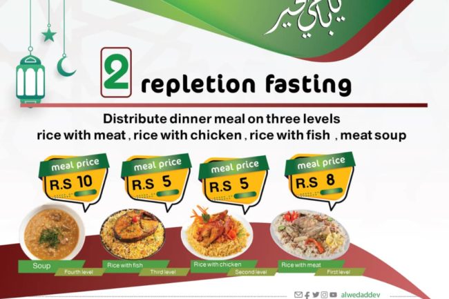 whatsapp image 2021 04 25 at 11.27.23