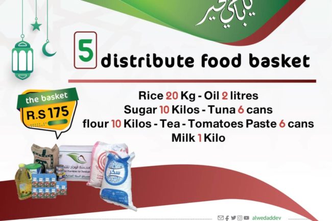 whatsapp image 2021 04 25 at 11.28.39