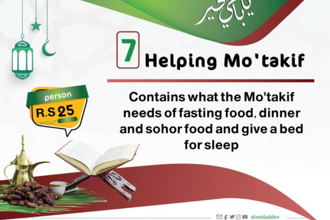 whatsapp image 2021 04 25 at 11.29.06