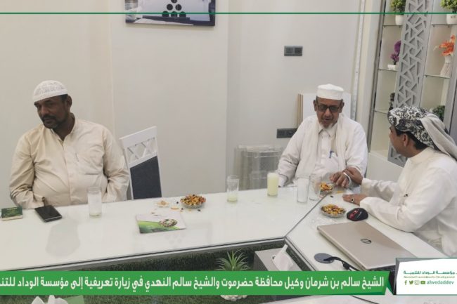 whatsapp image 2021 10 04 at 11.38.20 (2)