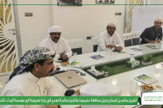 whatsapp image 2021 10 04 at 11.38.20