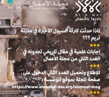 img 20211124 wa0000.jpg