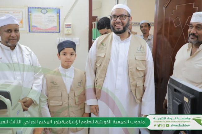 whatsapp image 2022 09 24 at 12.38.55 pm