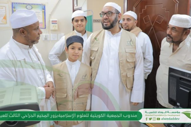 whatsapp image 2022 09 24 at 12.38.57 pm