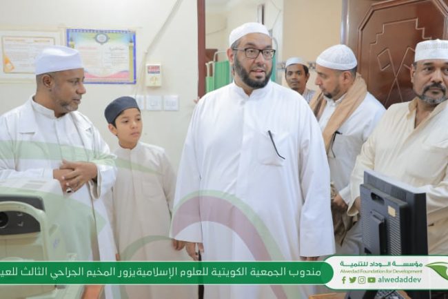 whatsapp image 2022 09 24 at 12.38.58 pm