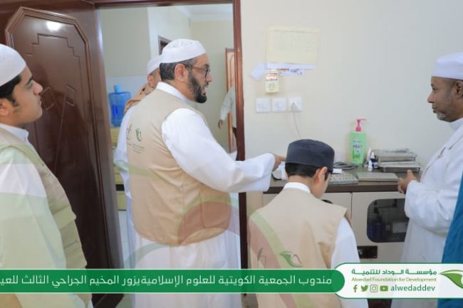 whatsapp image 2022 09 24 at 12.38.59 pm