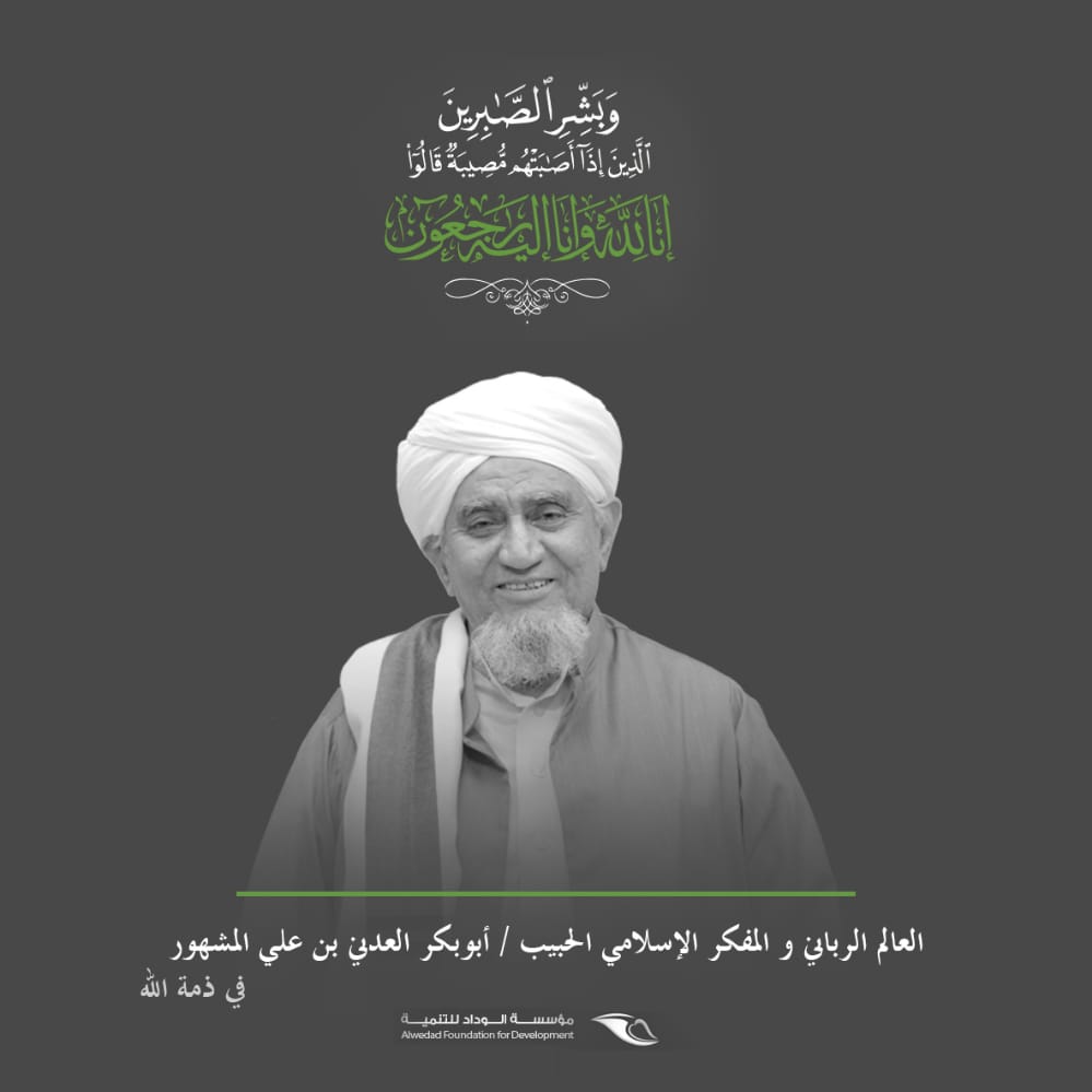 whatsapp image 2022 09 24 at 12.39.00 pm