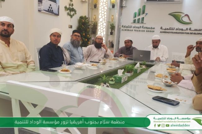 whatsapp image 2022 09 24 at 12.39.10 pm