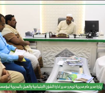 whatsapp image 2022 09 24 at 12.39.53 pm