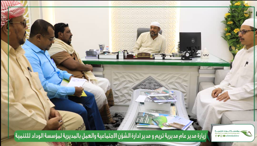 whatsapp image 2022 09 24 at 12.39.53 pm