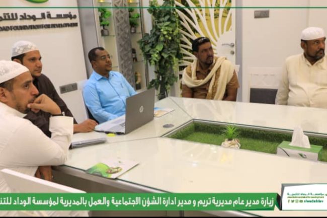 whatsapp image 2022 09 24 at 12.39.54 pm