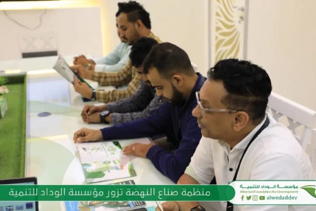 whatsapp image 2022 09 25 at 9.30.54 am