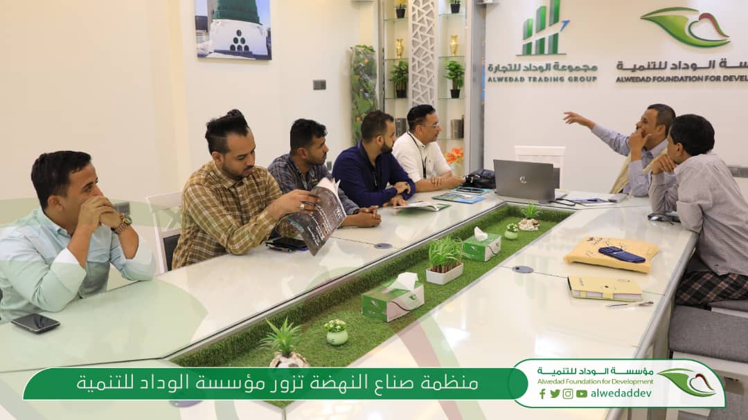 whatsapp image 2022 09 25 at 9.30.56 am