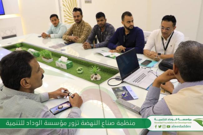 whatsapp image 2022 09 25 at 9.30.57 am