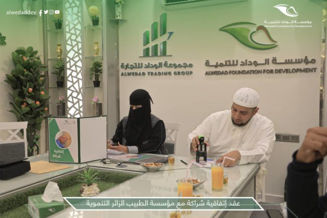 3aa0e500 ed2c 4e26 99eb 1842895d2223