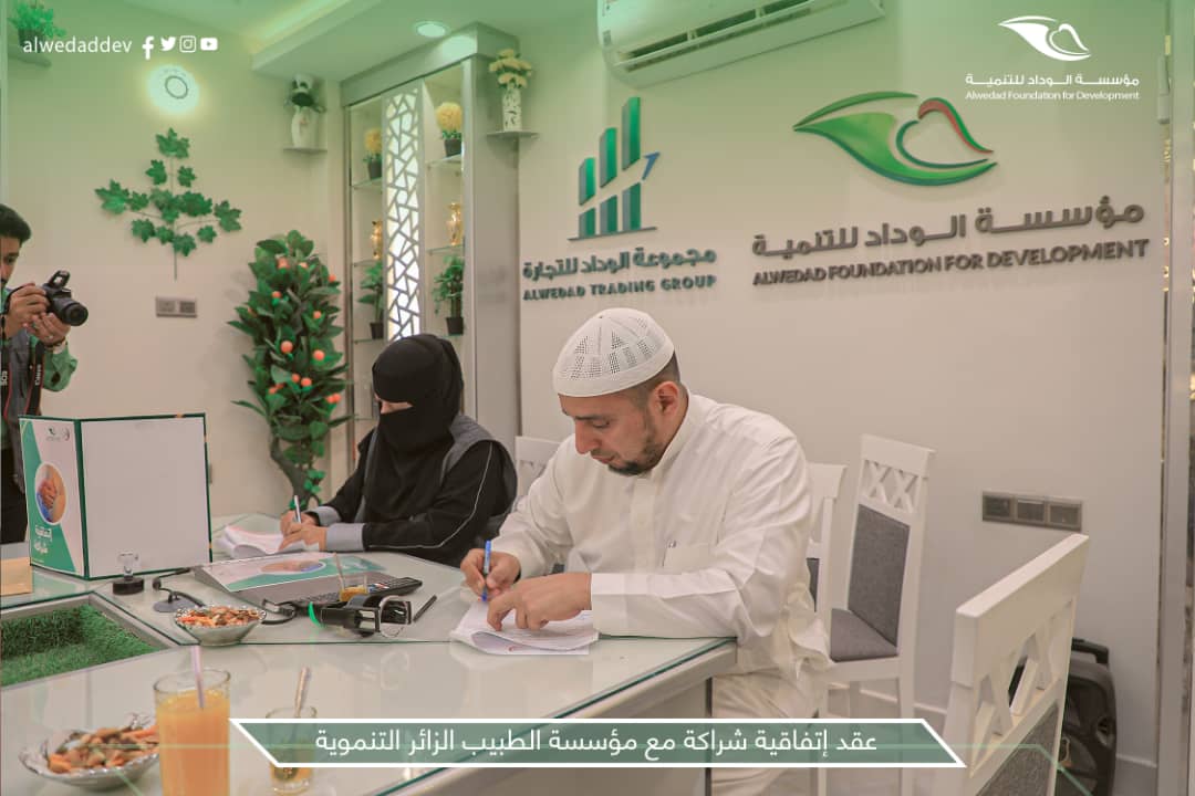 8913c0a4 518d 4b52 995f 59434420b62e