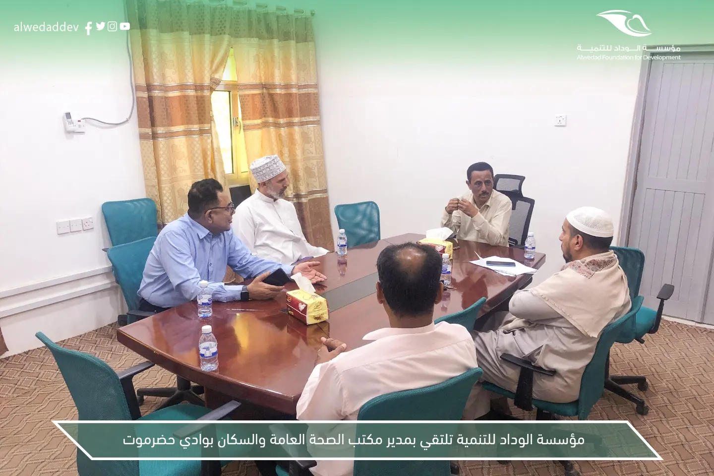 img 20240529 124903 149.jpg