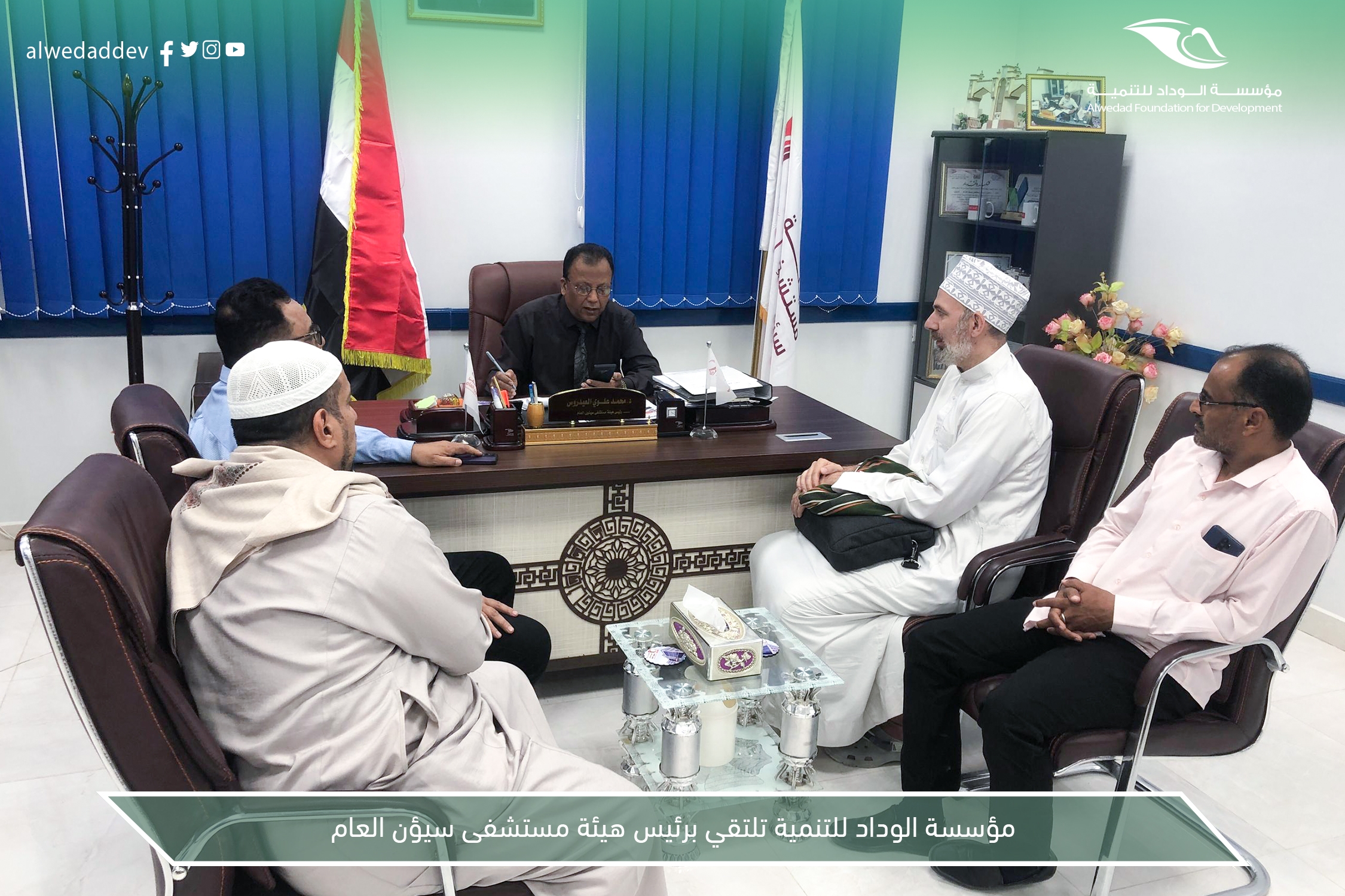 save ٢٠٢٤٠٦٠٣ ١٣٣١٣٩.jpg